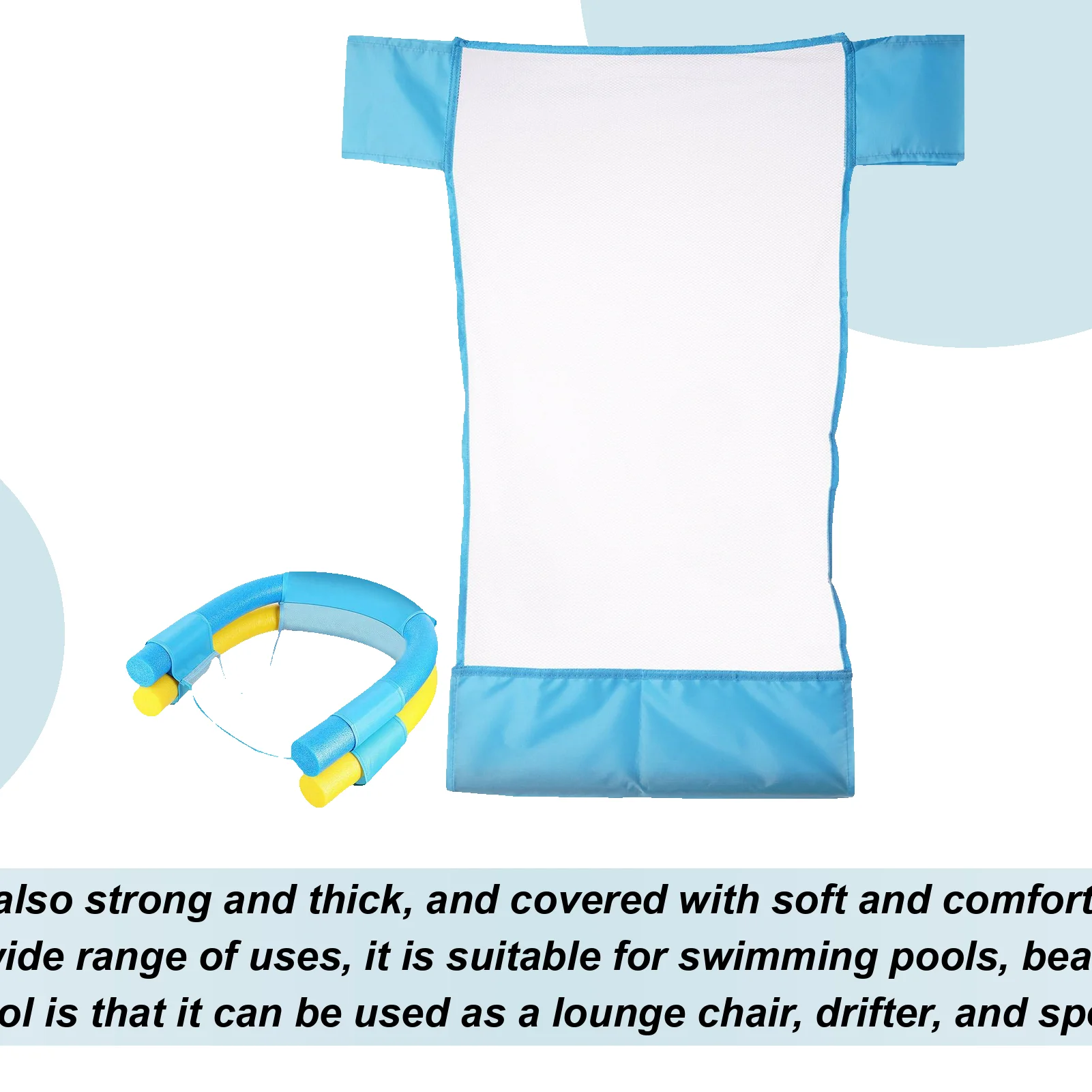 Floating Pool Water Hammock Float Lounger Floating Toys Inflatable Pool Float Pool Chair Floating rods are not included