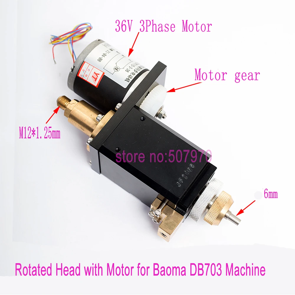 WEDM Rotated Head with Motor for Baoma DB703 Small Hole Drilling Machine EDM Electric Spark