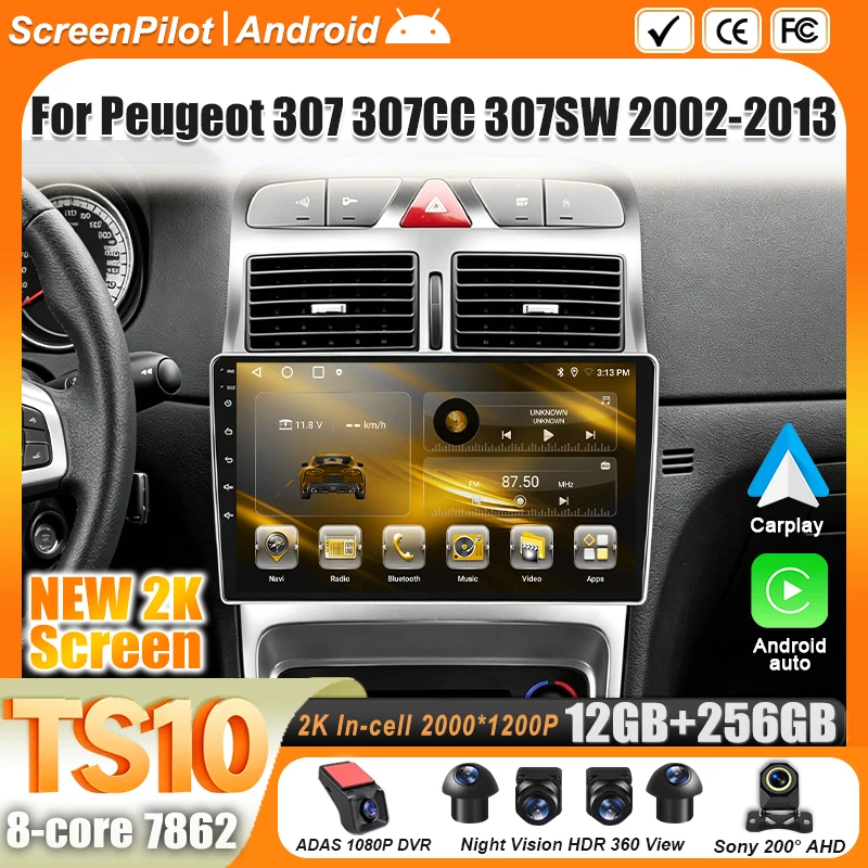 Radio con Android 16 para coche Peugeot 307, 307CC, 307SW, 2002-2013, reproductor Multimedia de vídeo, 2 din, navegación GPS, Mirror Link, Wifi, 5G, DSP