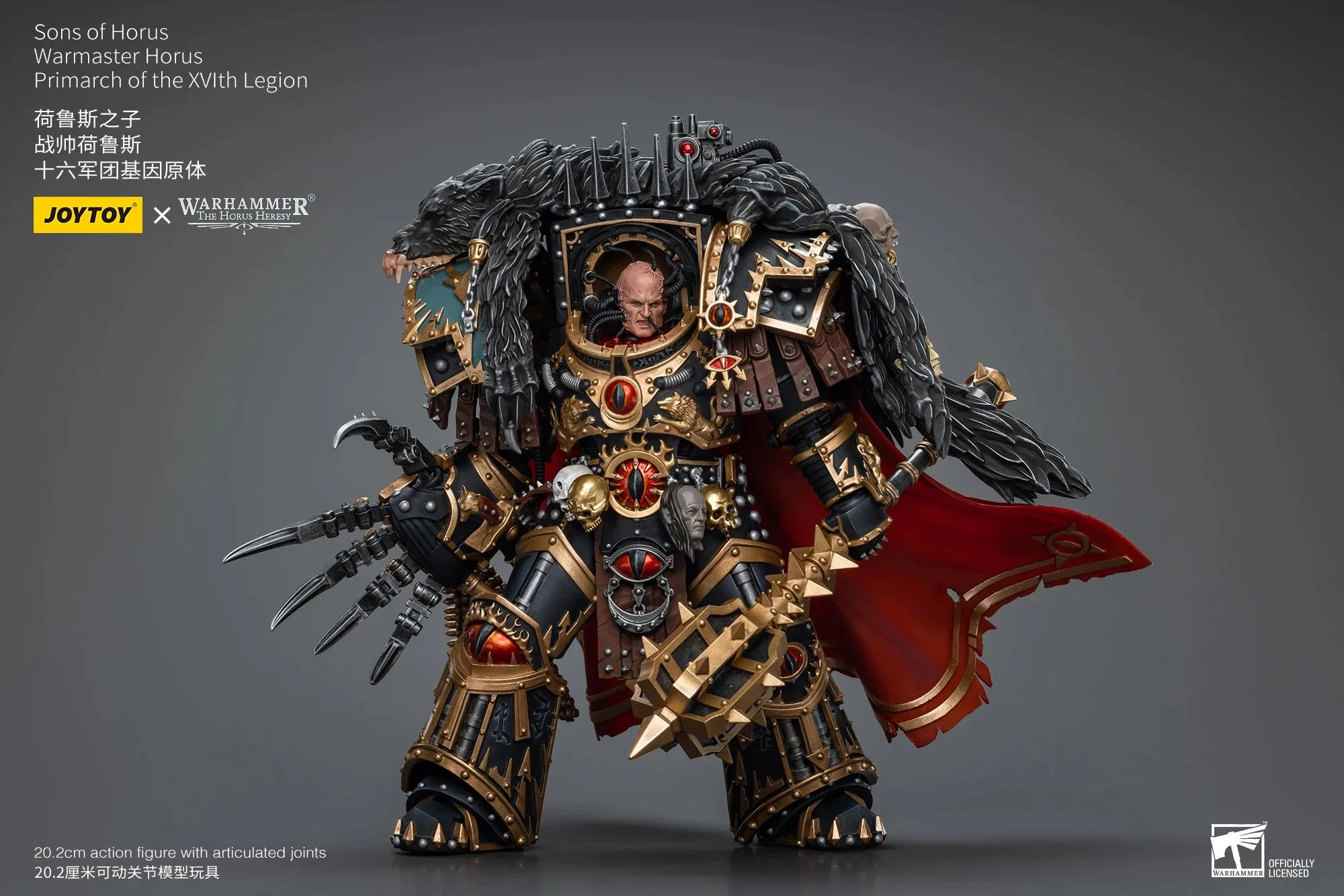 Joytoy Warhammer 1/18 Figuras de ação Primarca da Legião XVlth Modelo Toy Boy Presentes 3,75 polegadas