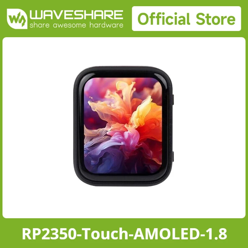 waveshare-rp2350-18インチ-amoled-タッチディスプレイ、qspi-インターフェース、デュアルコア＆デュアルアーキテクチャ設計
