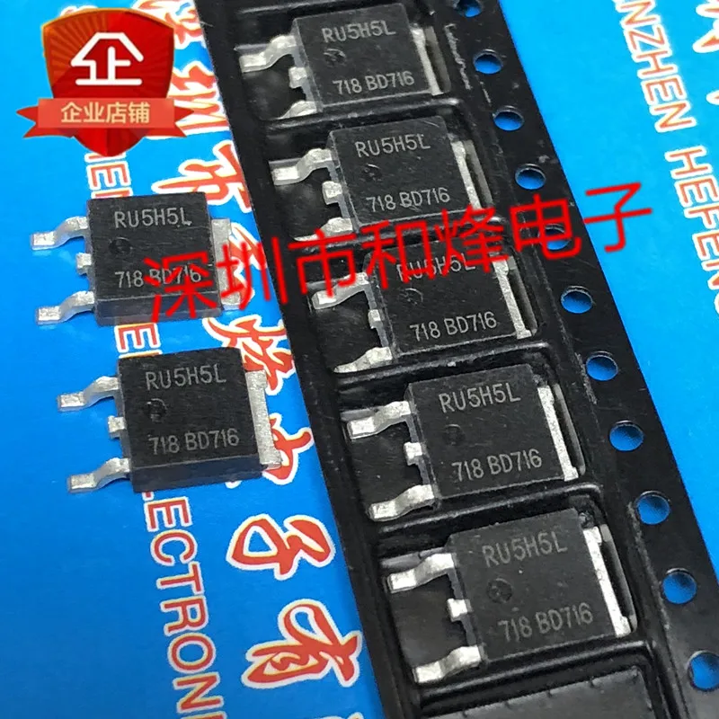 10PCS RU5H5L TO-252 500V 5A  in stock 100% new and original
