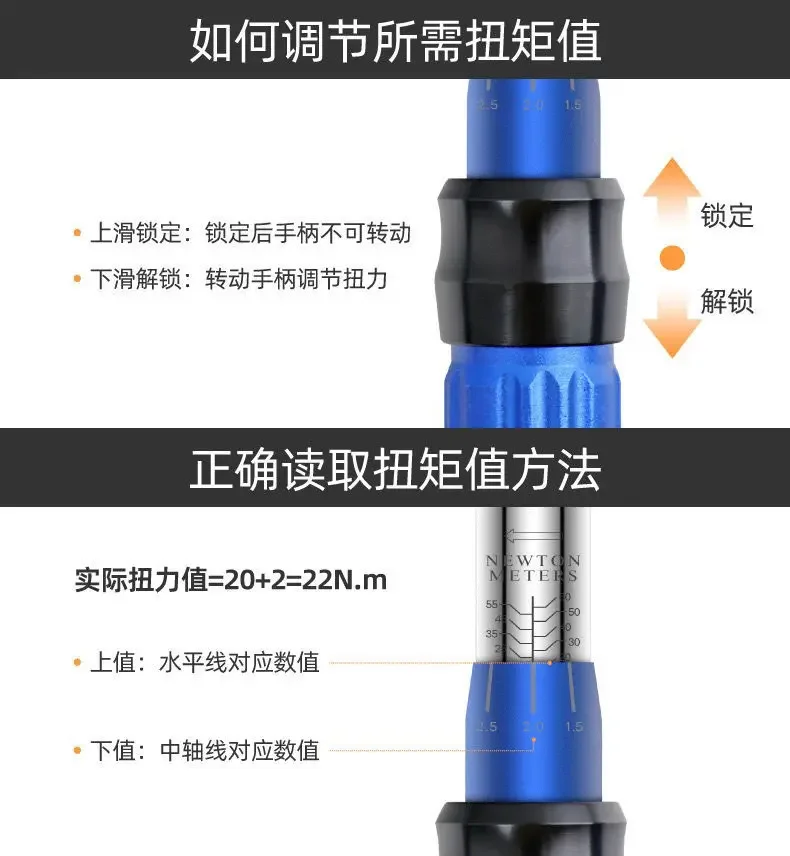 عالية الدقة مسبقا قابل للتعديل مفتاح العزم إصلاح السيارات الإطارات شرارة التوصيل دراجة عزم الدوران كيلوغرام مفتاح العزم عدة #4
