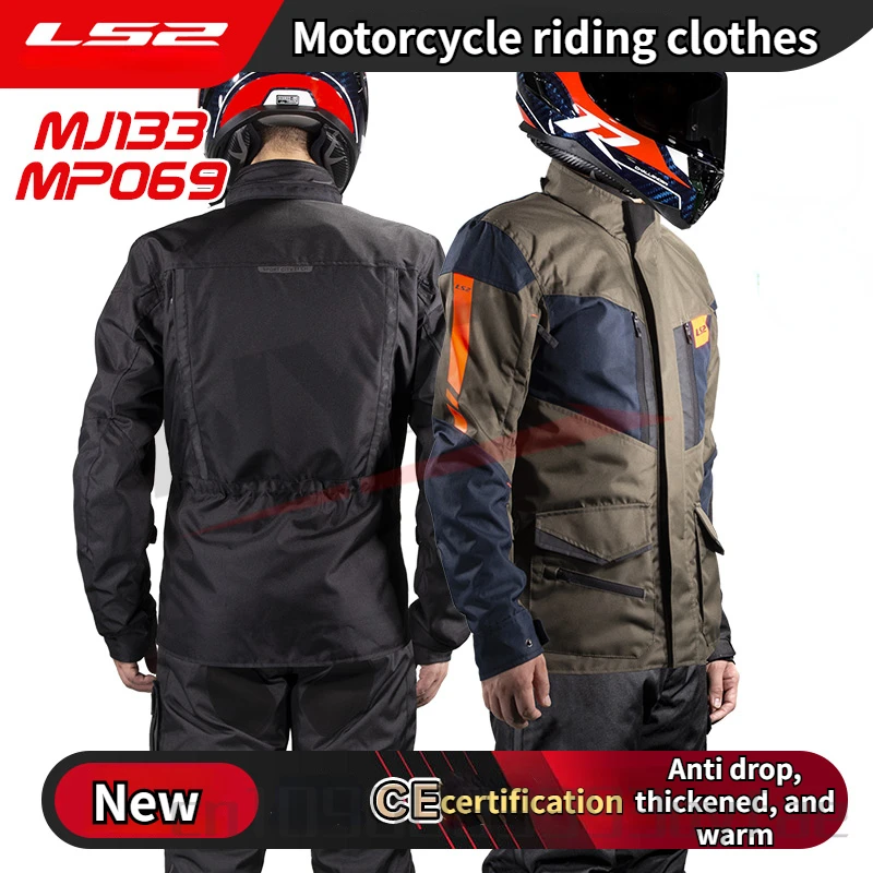 

LS2 Motorcycle Riding Suit Men's Motorcycle Racing Rally Clothing Anti Drop Wear Resistant Jackets with Built-in Protective Gear