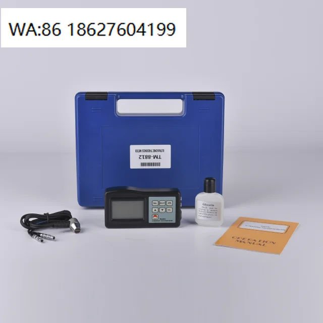 

TM-8812 Digital Thickness Gauge Zinc Coating Thickness Detector Industrial Measuring Instrument