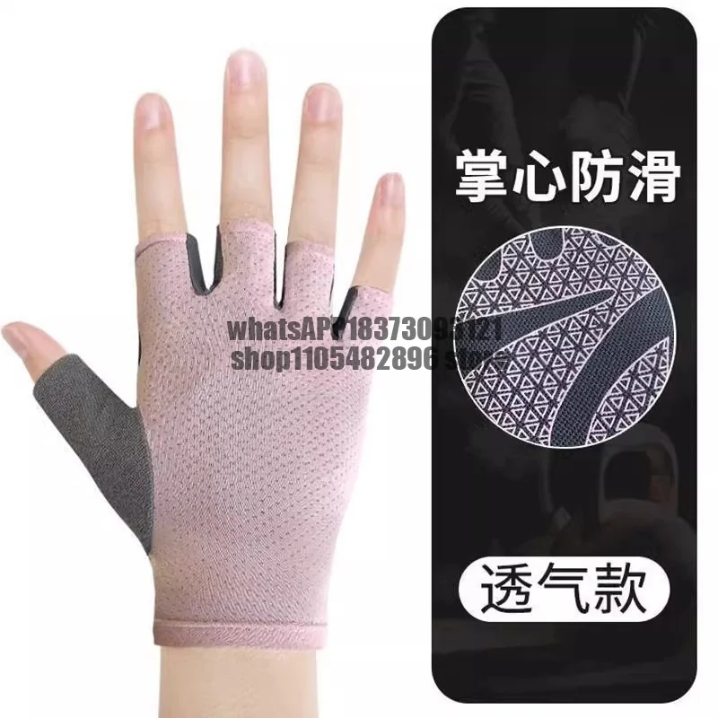 Fitness gloves, women's thin kettlebell training, horizontal bar non-slip, special for badminton, anti-cocooning, cycling sports