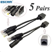 ESCAM 10pcs(5pair) POE Splitter POE Switch POE Cable adapter Tape Screened 5V 12V 24V 48V Power Supply Cable 5.5*2.1mm