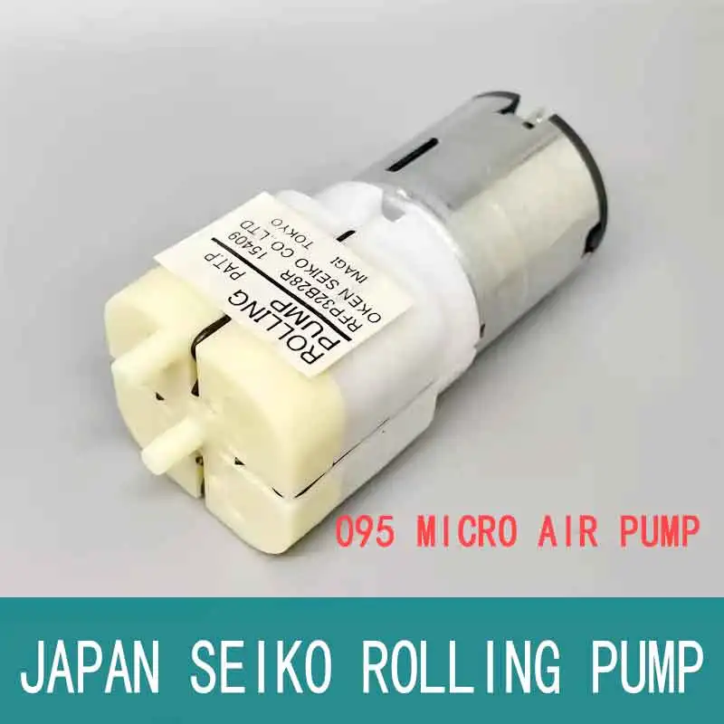 New Jinggong 095  Micro Air Pump OKEN SEIKO Precision Instrument/Medical Device Inflation Pump/Vacuum Pump