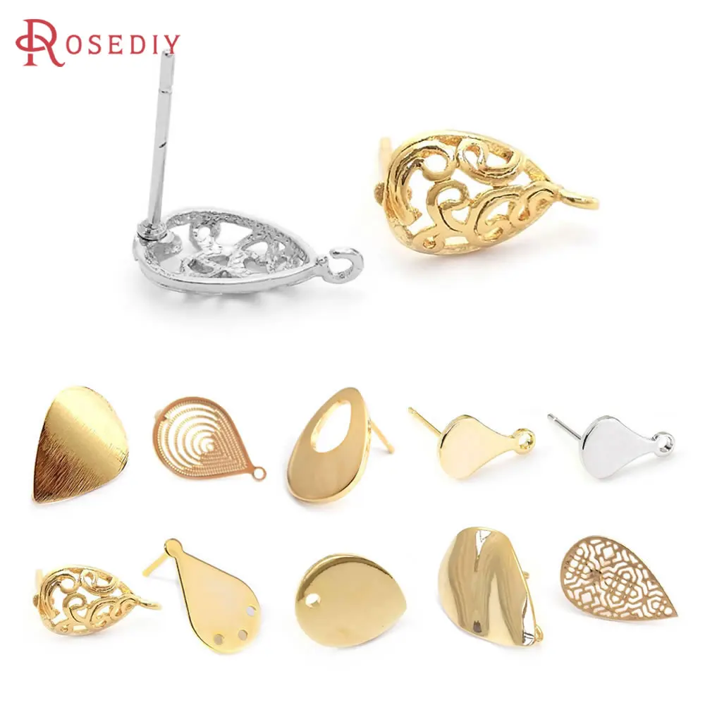 18K Gold Color Bras… - image