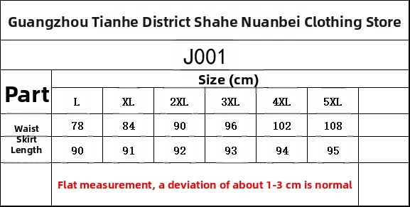 Vestido sexy de quadril extra grande tamanho evasê para mulheres moda saia formato estilo europeu e americano para