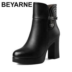 High quality short ankle leather boots for women 9cm high heel platform new 2024 autumn winter 33 42 43 elegant shoe - black