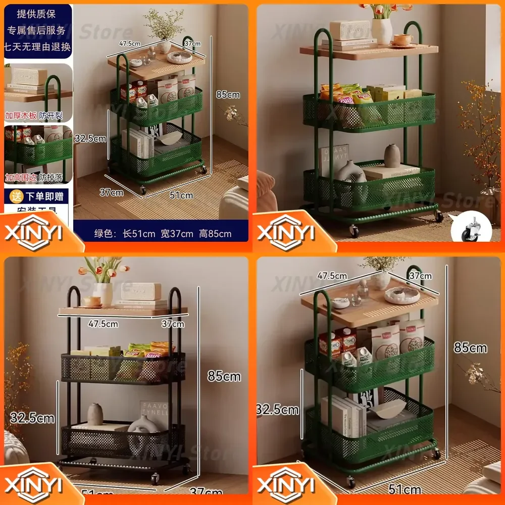 Modern Side Table with Wheels for Home Office Living Room Bedroom Multi-Tier Rolling Cart for Snacks Toys Storage Mobile