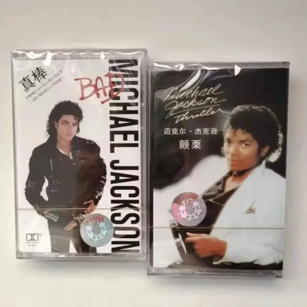 Casete Retro de Michael Jackson, el Rey del Pop, Álbumes Bad y History, Casetes para Cosplay, Walkman, Grabadora, Bandas Sonoras para Coche, Caja de Regalo