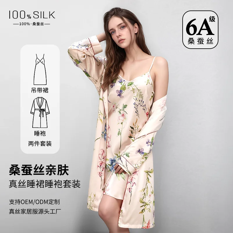 2026 New 100% Mulberry Silk Printed Nightgown Robe Set, Luxury Lightweight Loungewear