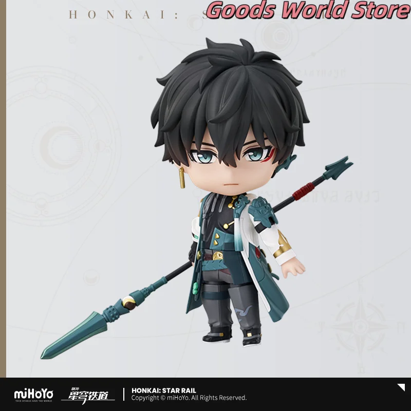 

In stock Danheng figurine Model ornament Original Merch Mihoyo Honkai StarRail Danheng Cosplay Costume Anime Game Model Gift