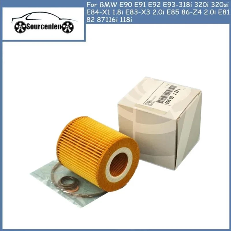 Масляный фильтр для BMW E90 E91 E92 E93-318i 320i 320si E84-X1 1.8i E83-X3 2.0i E85 86-Z4 2.0i E81 82 87116i 118i 11427508969