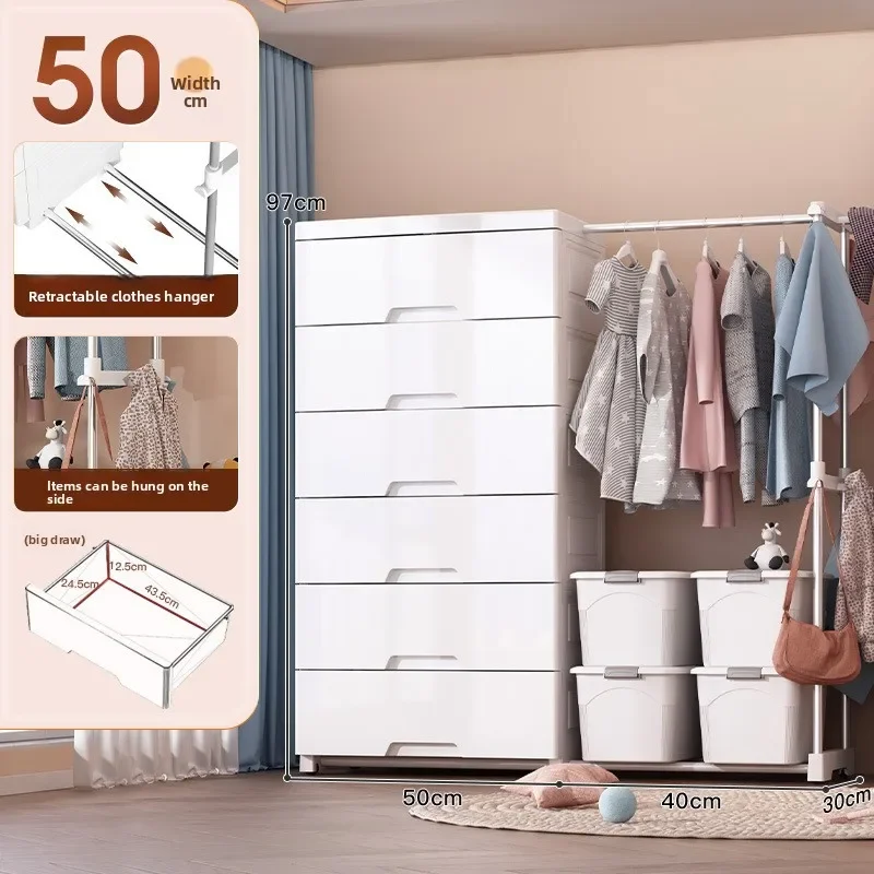 

Baby wardrobe clothes rack household plastic storage cabinet drawer storage simple wardrobe Durable