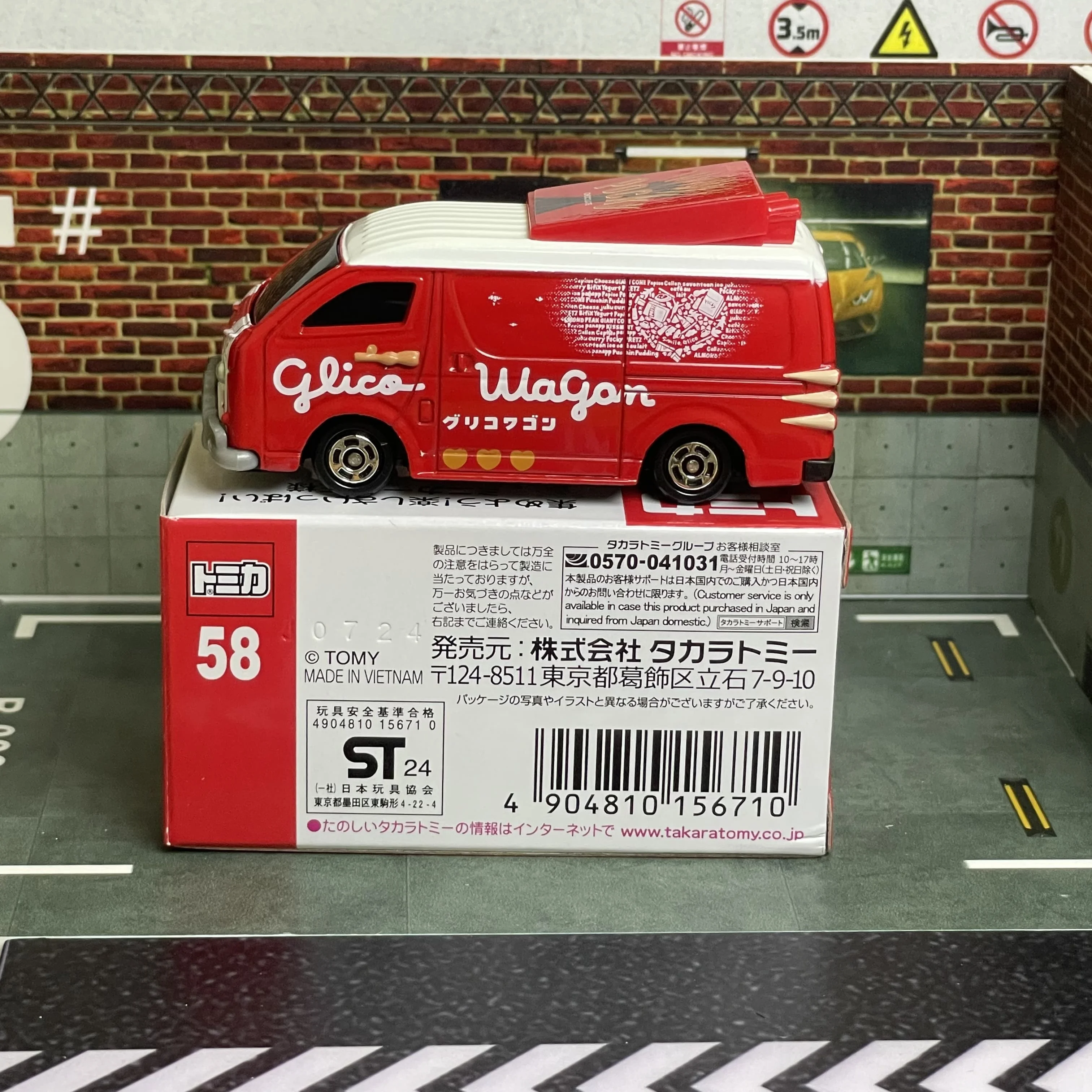Takara Tomy Tomica nr 58 Glico Wagon Odlew Statyczny Samochód Ze Stopu Metalu Model Kolekcjonerski Ekspozycja Zabawka Prezent dla Chłopca