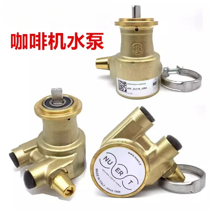 1 個オリジナルウォーターポンプ wega/アストリア/ノヴァ/Aibo/Kafa/伝説のコーヒーマシン用