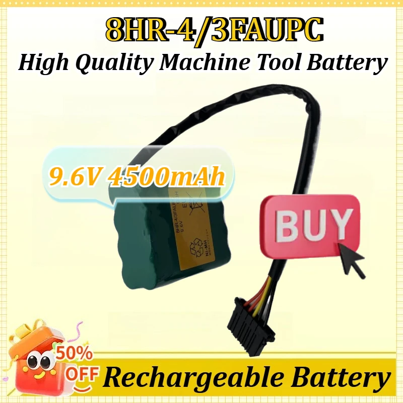 8HR-4/3FAUPC 9.6V 4…