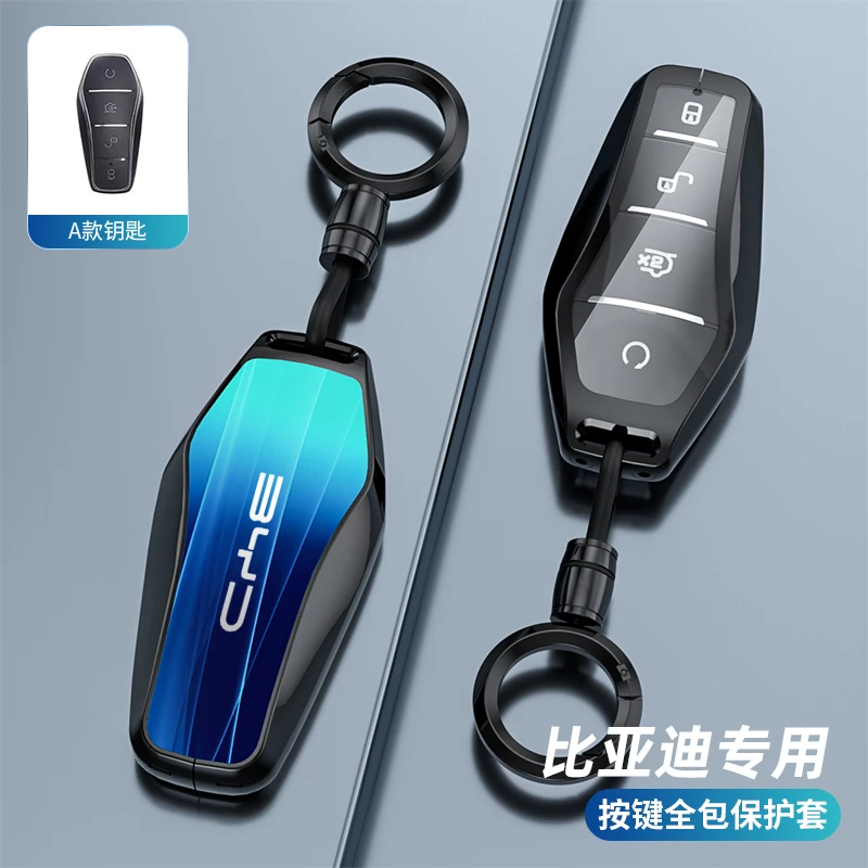 

Car Key Case Full Cover Shell Holder Protection For BYD Tang EV600 Han EV Yuan ATTO 3 Song PLUS Pro MAX DMI Qin Auto Accessories