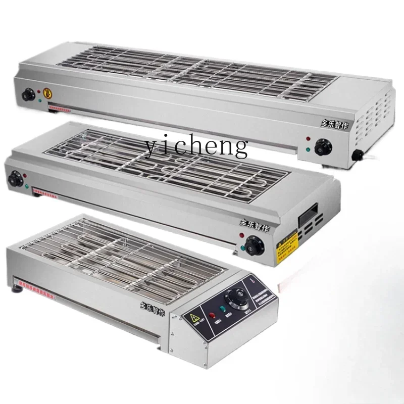 

Barbecue Stove Smokeless Indoor Mutton Cubes Roasted on a Skewer Oyster Seitan Outdoor Electric Oven