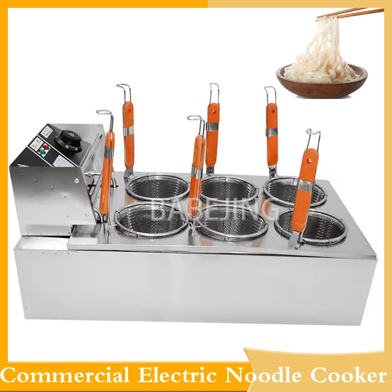 Babejing Factory Su… - image