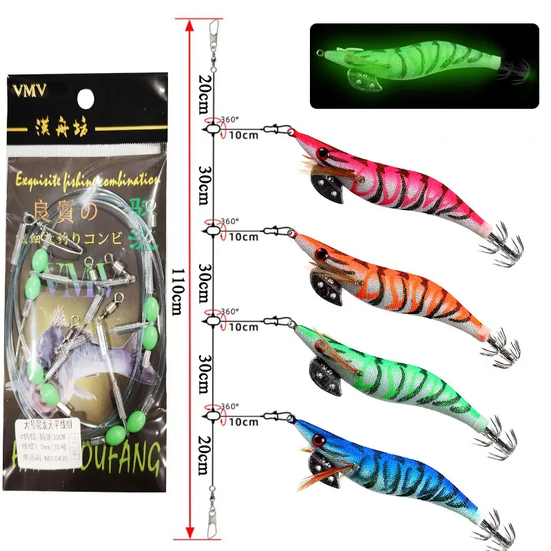 

AS Cluster Hard Bait Glow Shrimp Hook Glow Crowns Squid Jigs 2.0#2.5#3.0# Sea Fishing Lure Set Artificial Cuttlefish Octopus