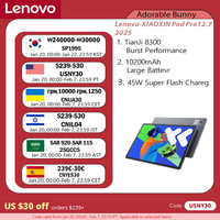 Lenovo XIAOXIN Pad Pro12.7 2025 Entertainment Office Learning Game Tablet Super Interconnection Tianji 8300 2.9k 144Hz Gray