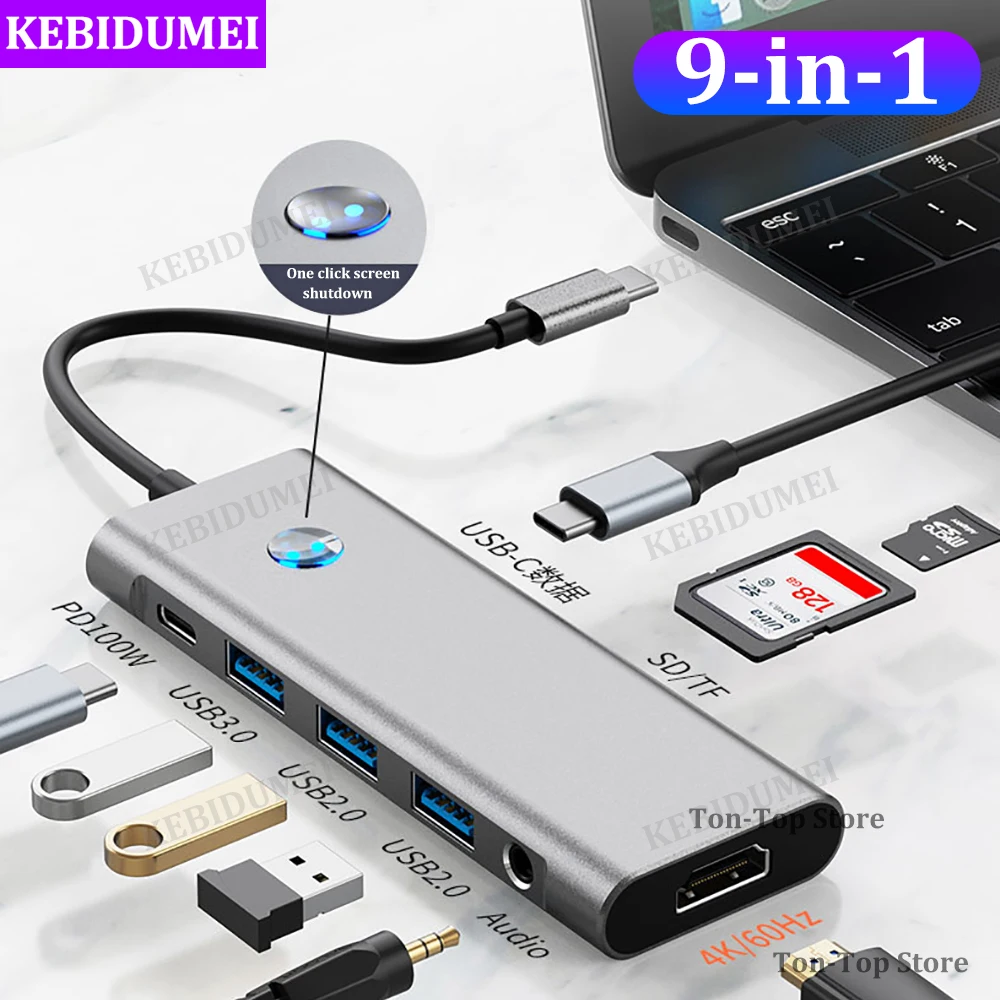 

Док-станция 9-в-1 с кнопкой остановки экрана, USB TYPE C на HDMI, 4K 60 Гц, 100 Вт PD,USB 3,0, 5 Гбит/с