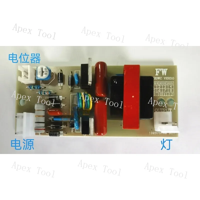 Fonte de alimentação para microscópio 12V20W lâmpada halógena transformador eletrônico dedicado TY20WC