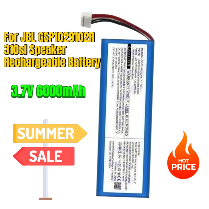 

3.7V 6000mAh for JBL GSP1029102R 310sl Speaker Rechargeable Battery