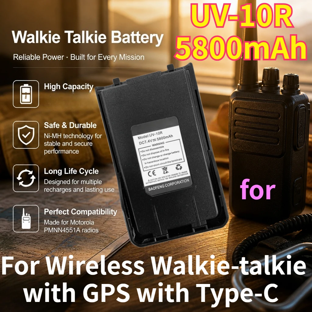 Walkie - Talkie with GPS with Type-C UV-10R 7.4V 5800mAh Batteries for Wireless Walkie-Talkies Rechargeable Battery in Stock