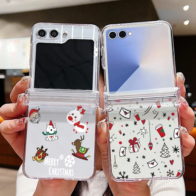 Cartoon Christmas P… - image