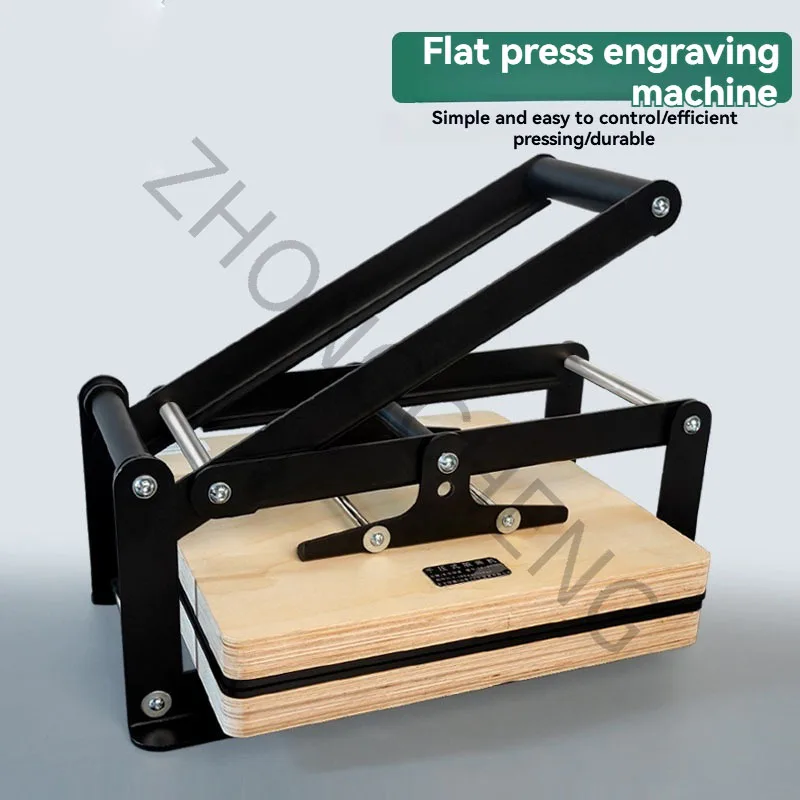 

Пресс для плоскографии для начинающих, профессиональная плоская печать, простое копирование, иллюстрация, машина для печати, искусство