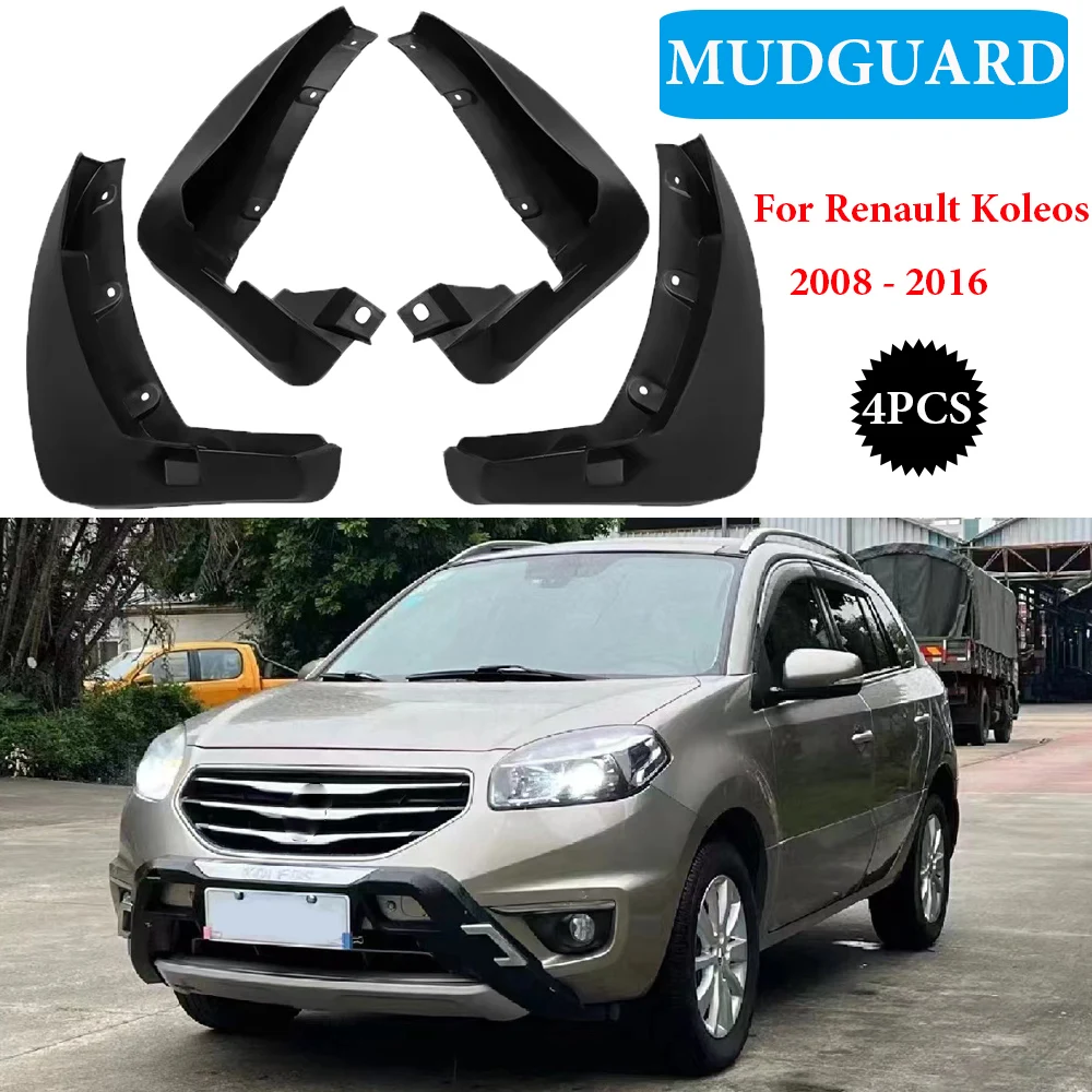 New upgrade Mud Flaps For Renault Koleos 2008 - 2016 Mudflaps Splash Guards Mud Flap Mudguards Fender Front Rear