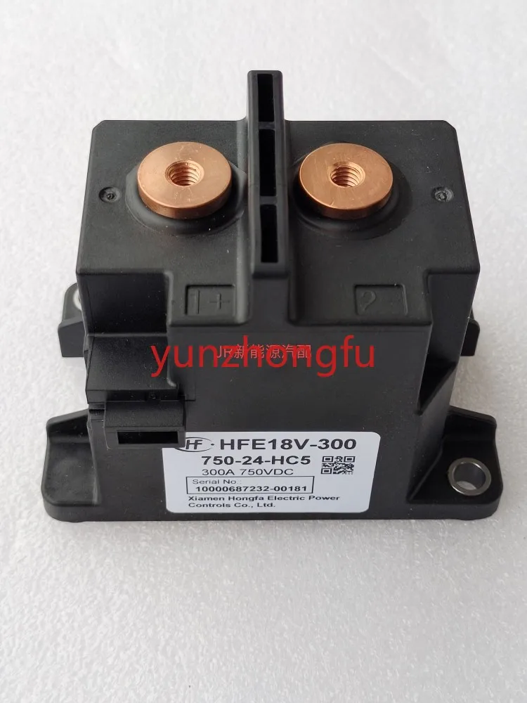 DC contactor 300A750VDC HFE18V-300/750-24-HC5 HC6 Hongfa high voltage relay