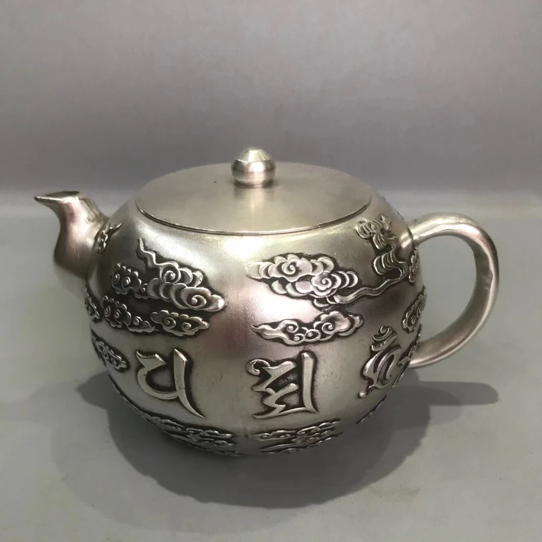 MOEHOMES Collectible Decorated White coppe Six character Mantra decorative handmade teapot home decoration Metal crafts Tea Pot