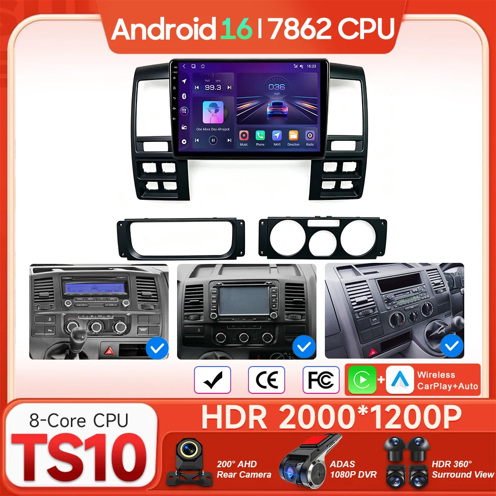 For Volkswagen VW Multivan Transporter T5 2003 - 2009 Android Car Multimedia Player Carplay Auto Radio Video Stereo Navigation
