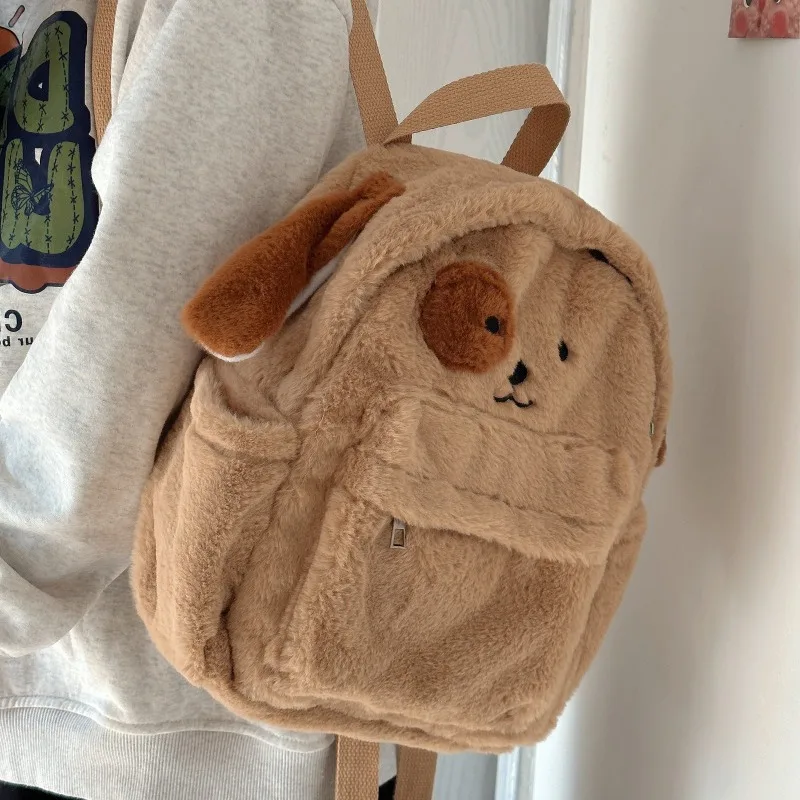 

Women Cute funny dog plush backpack girl students large capacity furry puppy school bag