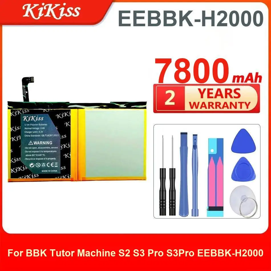 

7800Mah Kikiss Battery EEBBK-H2000 For BBK Tutor Machine S2 S3 Pro S3pro