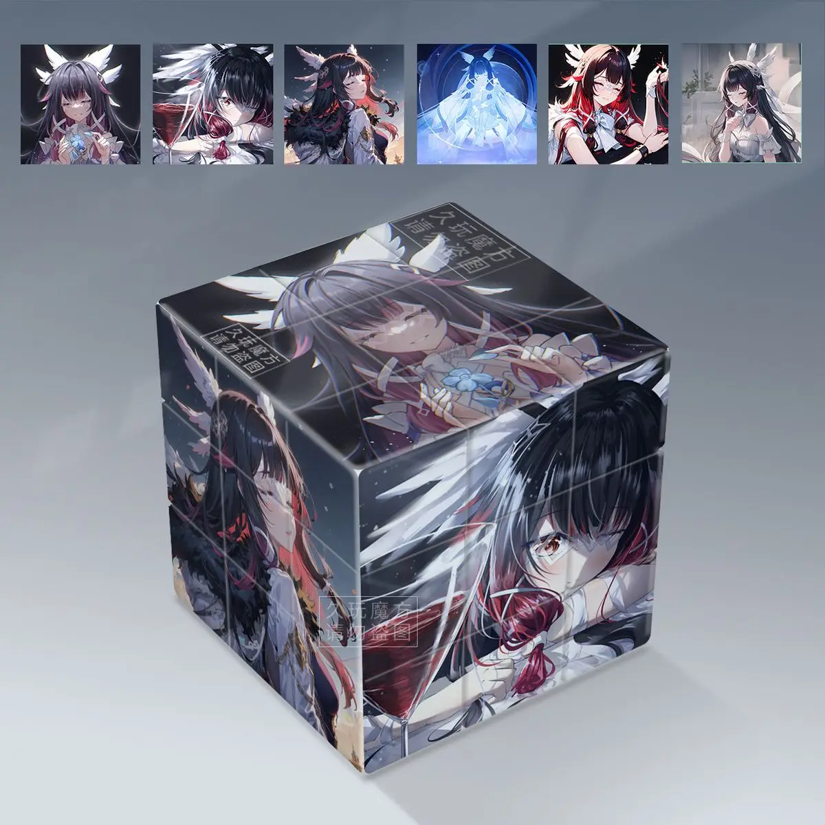 مثيرة للاهتمام المكعب السحري أنيمي جينشين تأثير كولومبينا سرعة المكعب السحري لغز ماجيكو كوبو هدايا عيد الميلاد