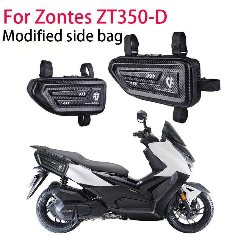 

Для Zontes ZT350-D, боковая сумка для модификации мотоцикла, сумка для добавления бампера, боковая сумка для обновления