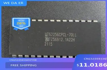 Бесплатная доставка UT62256CPCL-70LL UT62256CPCL