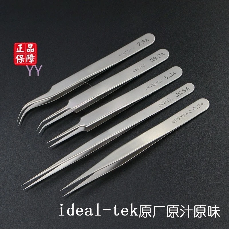 Precision Stainless Steel Tweezers with Fine Tip, Eyelash Curler, 5-Star Cell Clipper, Beauty & Makeup Tools