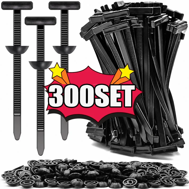 300 SET