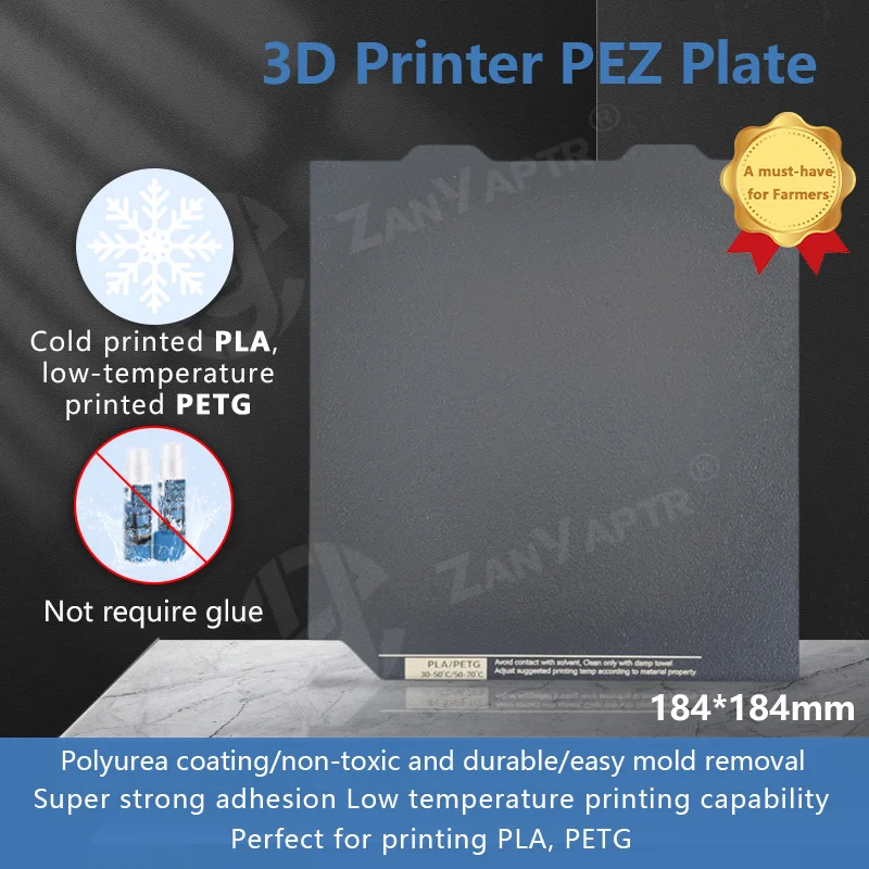 PEZ Cold Printing Polyurea Spring Steel Sheet Double Sided Polyurea Build Plate Replaces PEI For Bambu Lab A1 mini 184x184mm