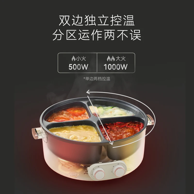 Mandarin Duck Electric Chafing Dish Four-Grid Multi-Functional 6 Liters Large Capacity Integrated Hot Pot Electric Caldron