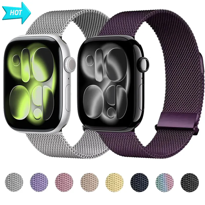 Milanaise-Magnetarmband für Apple Watch Band 11 10 9 8 7 45/41 mm 46/42 mm Ultra3/2 49 mm Armband Armband iWatch 6 5 SE3 44/40 mm