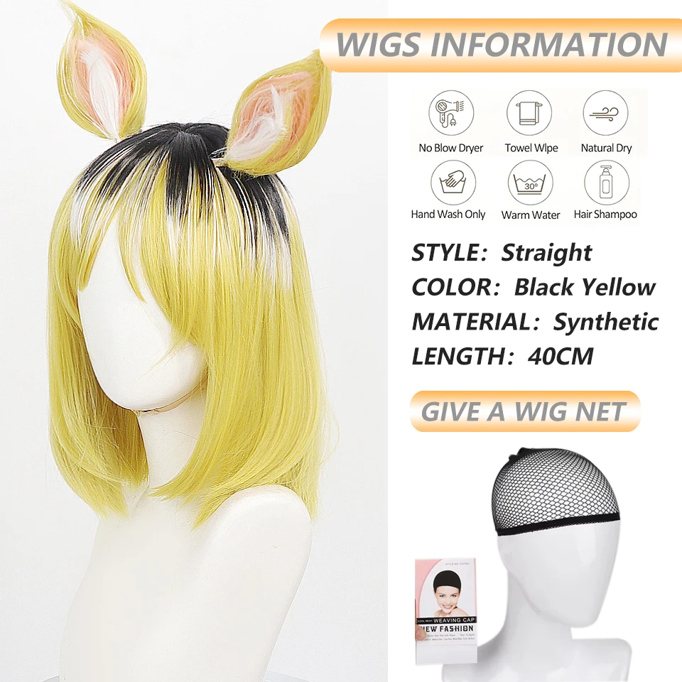 Chainsmoker Cat Anime Cosplay Wig Short Straight Black Yellow Gradient Bob Wig With Ears  Halloween Role Play Synthetic Hair